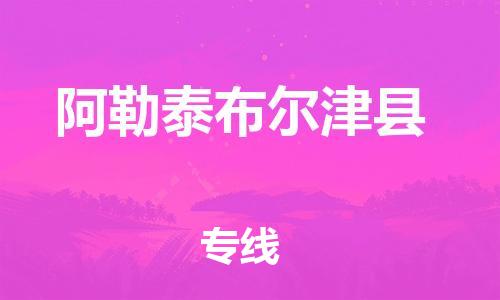 &#19975;&#35937;&#22478;&#22312;&#32447;&#45;&#19975;&#35937;&#22478;&#65288;&#20013;&#22269;&#65289;