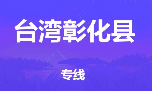 &#19975;&#35937;&#22478;&#22312;&#32447;&#45;&#19975;&#35937;&#22478;&#65288;&#20013;&#22269;&#65289;
